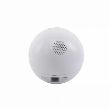 Camara Ip Pt Ezviz, Cs-h6, 5mp, Ir 10m, Interior, Microfono Y Altavoz, Wifi, Deteccion De Movimiento
